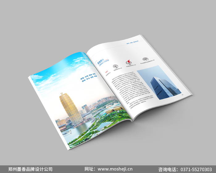 安信達(dá)0202.jpg 安信達(dá)0202.jpg